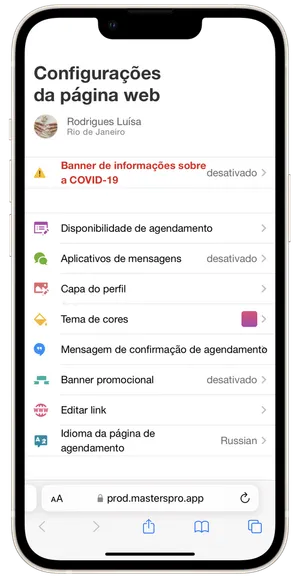 Configurações de página de agendamentos 2