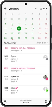 Веб-страница_01