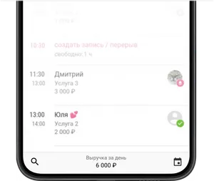 Веб-страница_06