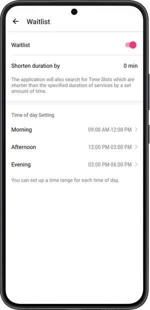 Waitlist 1